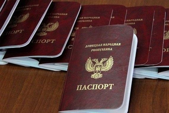 прописка в Ульяновской области